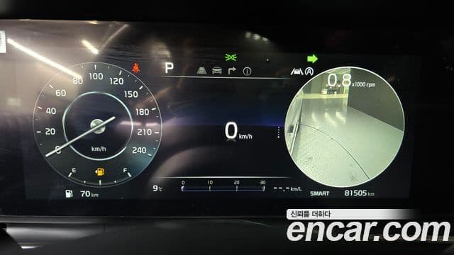 Kia Carnival 4세대 9인승 High Limousine(компания по спецнадстройкам), 2021 8