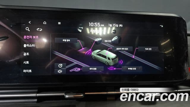 Kia Carnival 4세대 9인승 High Limousine(компания по спецнадстройкам), 2021 16