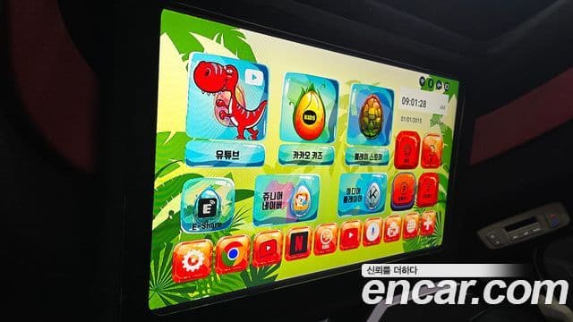 Kia Carnival 4세대 9인승 High Limousine(компания по спецнадстройкам), 2021 19