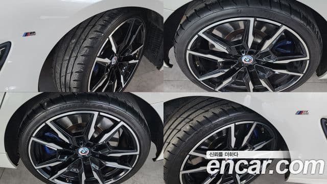 BMW 8시리즈 (G15) M850i xDrive Gran Coupe, 2023 все фото