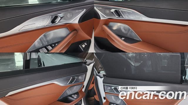 BMW 8시리즈 (G15) M850i xDrive Gran Coupe, 2023 18