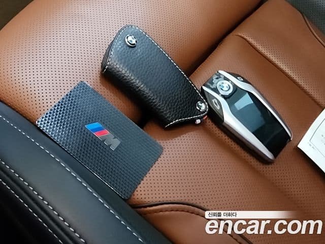 BMW 8시리즈 (G15) M850i xDrive Gran Coupe, 2023 20