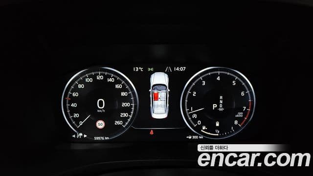 Volvo S60 3세대 B5 Inscription, 2022 8