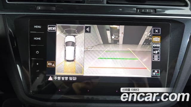 Volkswagen Tiguan 2세대 Prestige, 2023 16