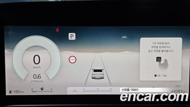 Genesis G90 (RS4) бензин 3.5 турбо AWD, 2023 9