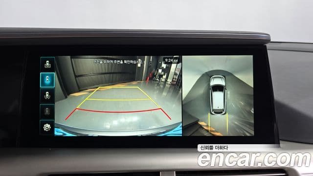 Hyundai NEXO Premium, 2019 15