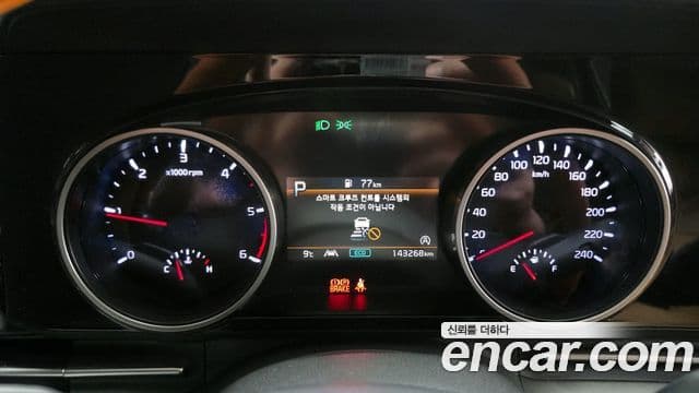 Kia Carnival 4세대 Prestige, 2021 8