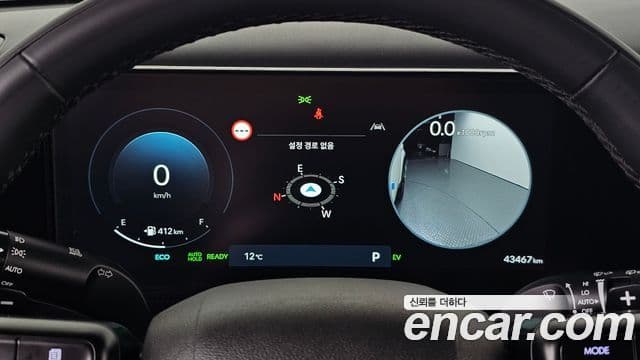 Hyundai Santa Fe (MX5) Calligraphy, 2024 8