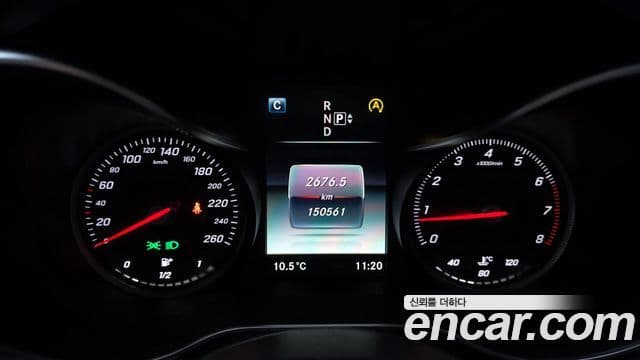 Mercedes-Benz C-класс W205, 2015 8