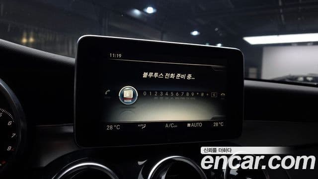 Mercedes-Benz C-класс W205, 2015 15