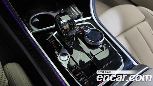 BMW 8시리즈 (G15) M850i xDrive купе, 2023 9