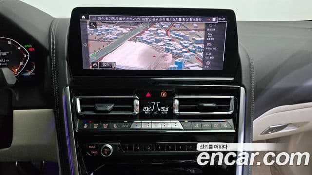 BMW 8시리즈 (G15) M850i xDrive купе, 2023 14