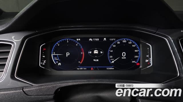 Volkswagen T-Roc Prestige, 2022 8