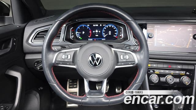 Volkswagen T-Roc Prestige, 2022 15