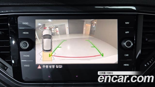 Volkswagen T-Roc Prestige, 2022 17