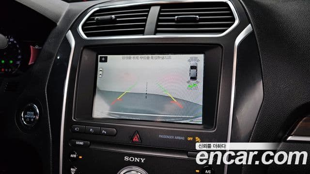 Ford Explorer 5세대, 2019 17