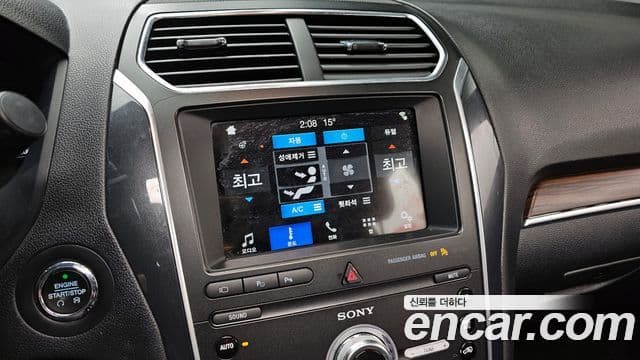 Ford Explorer 5세대, 2019 18