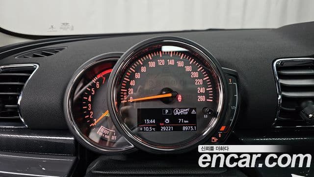 Mini Cooper 클럽맨 2세대, 2020 8