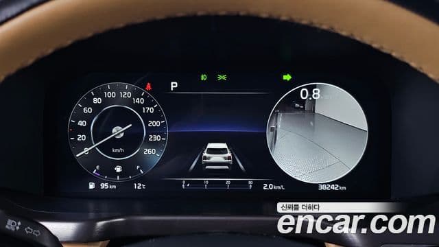 Kia Sorento 4세대 Noblesse, 2023 8