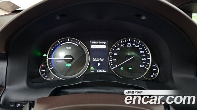 Lexus New ES300h XV60, 2018 8