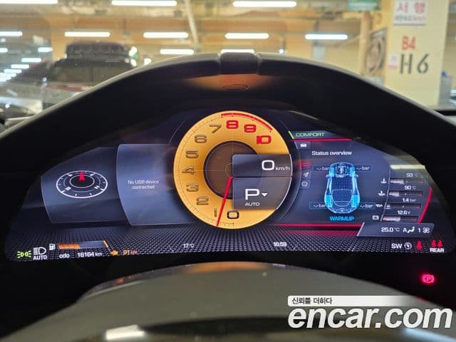 Ferrari 로마, 2022 9