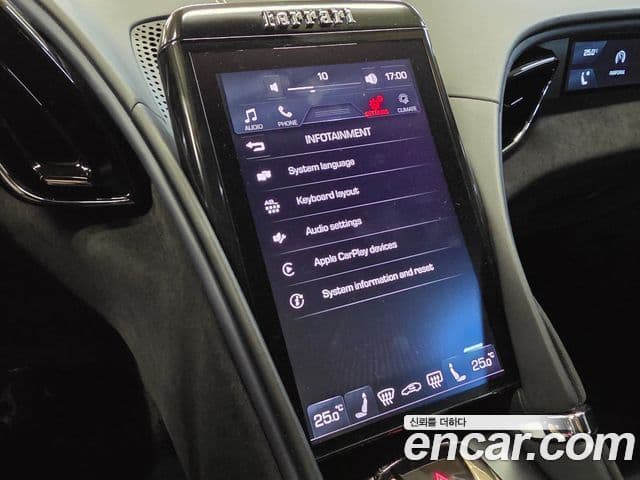 Ferrari 로마, 2022 10