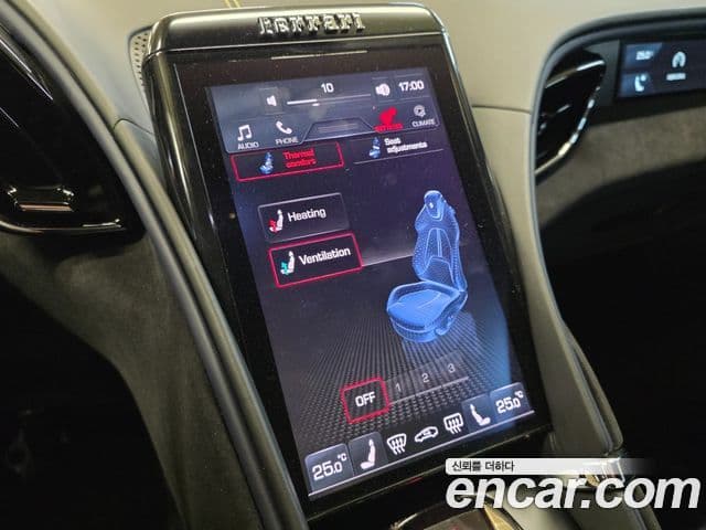 Ferrari 로마, 2022 11