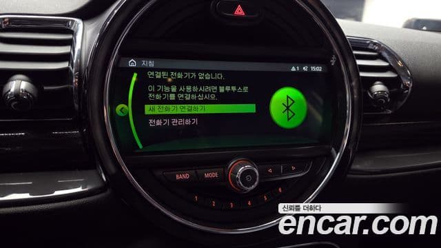 Mini Cooper S 클럽맨 2세대, 2020 16