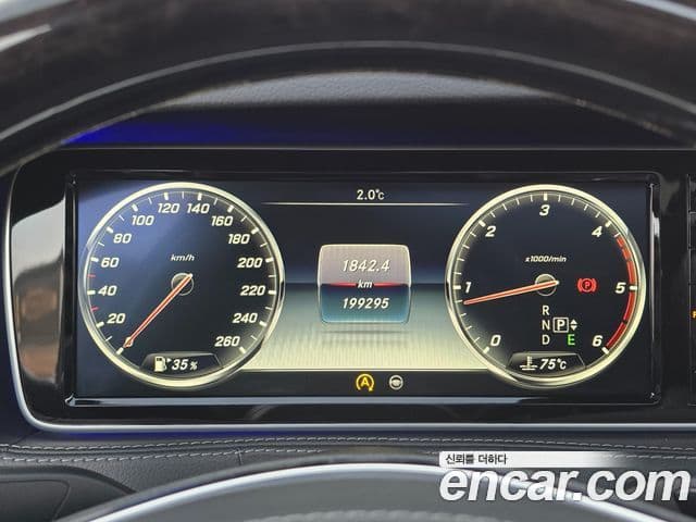 Mercedes-Benz S-класс W222 S350 BlueTEC, 2015 7