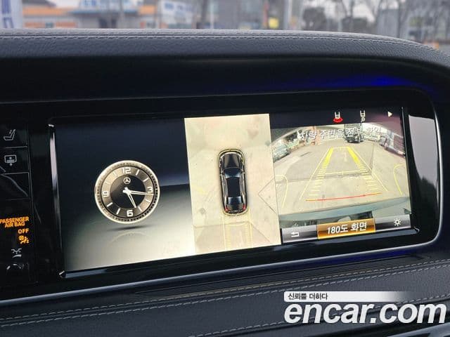 Mercedes-Benz S-класс W222 S350 BlueTEC, 2015 11