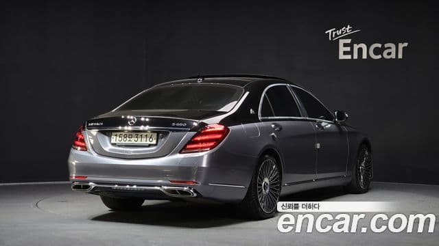 Mercedes-Benz S-класс W222 S560eL, 2020 2