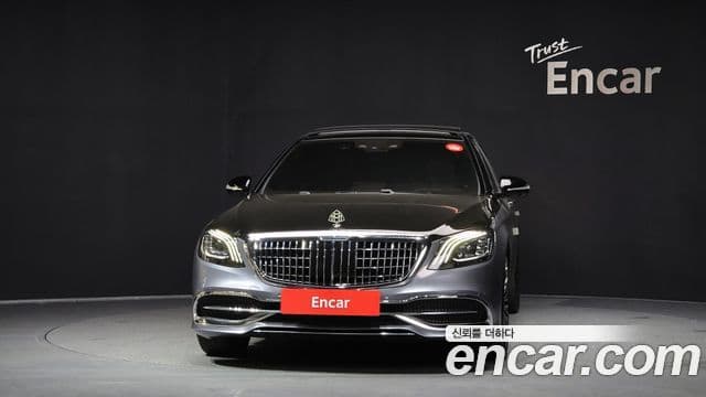 Mercedes-Benz S-класс W222 S560eL, 2020 3