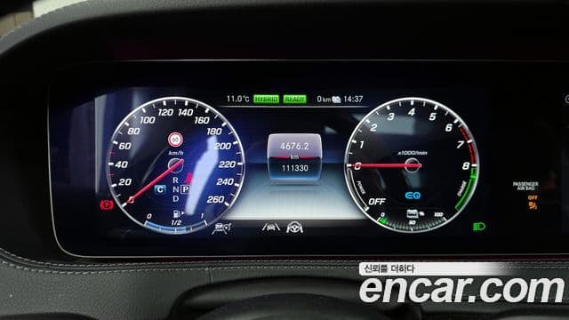 Mercedes-Benz S-класс W222 S560eL, 2020 8