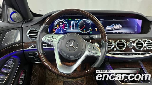 Mercedes-Benz S-класс W222 S560eL, 2020 13