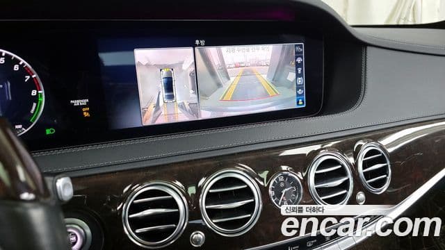 Mercedes-Benz S-класс W222 S560eL, 2020 15