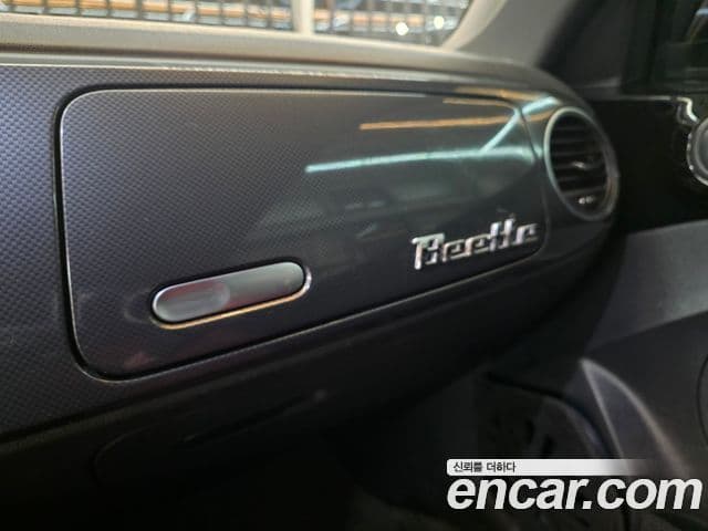 Volkswagen The / новый 비틀 3세대, 2014 13