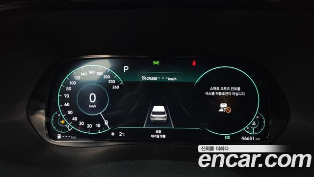 Hyundai Palisade Calligraphy, 2022 8