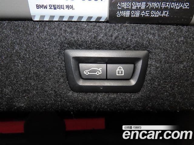 BMW 5시리즈 (G30) 520i M Sport, 2022 15