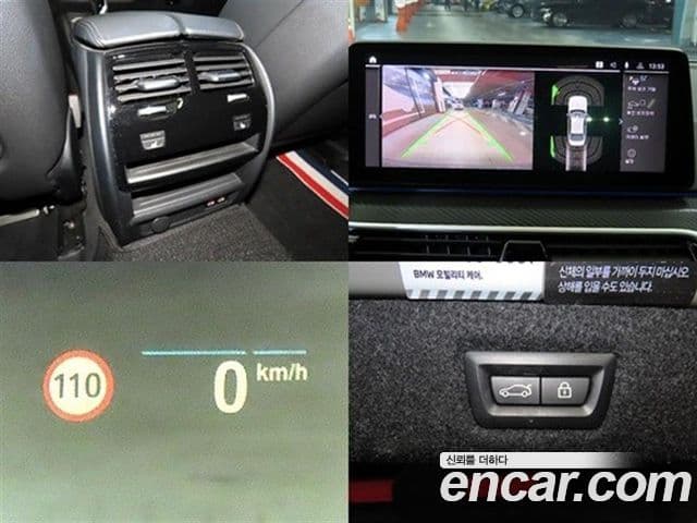 BMW 5시리즈 (G30) 520i M Sport, 2022 18