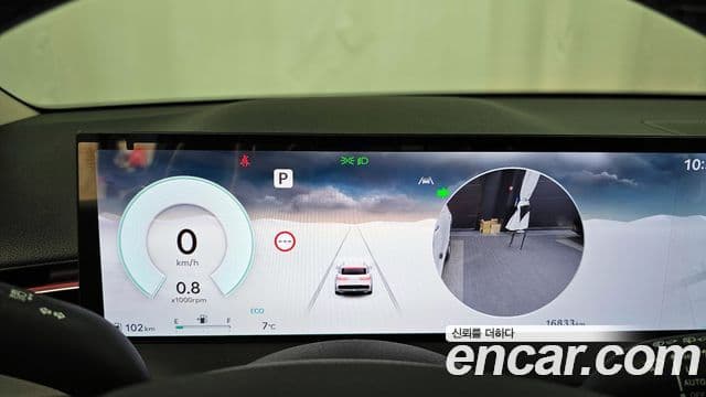 Genesis GV70, 2025 8