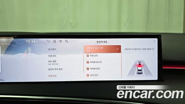 Genesis GV70, 2025 16