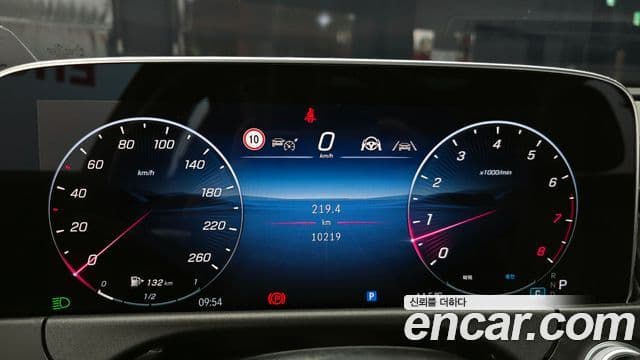 Mercedes-Benz E-класс W214 Avantgarde, 2024 8