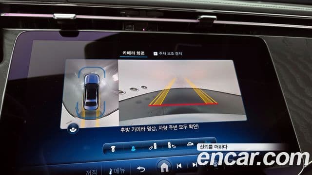 Mercedes-Benz E-класс W214 Avantgarde, 2024 14