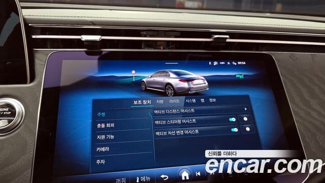 Mercedes-Benz E-класс W214 Avantgarde, 2024 16