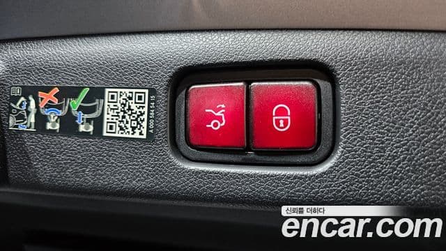 Mercedes-Benz E-класс W214 Avantgarde, 2024 20