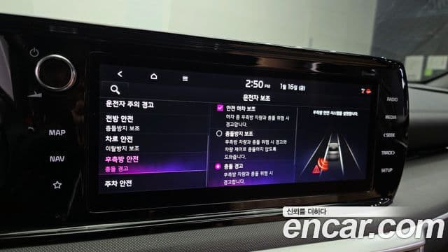 Kia K5 3세대 Prestige, 2021 17