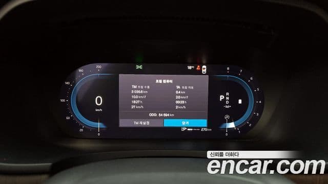 Volvo S90 B6 AWD Inscription, 2022 8