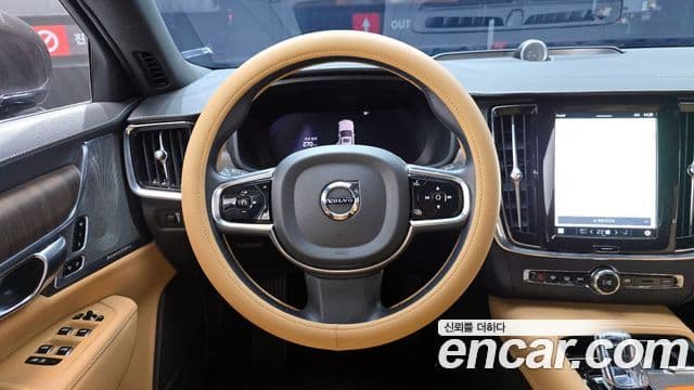 Volvo S90 B6 AWD Inscription, 2022 13