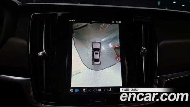 Volvo S90 B6 AWD Inscription, 2022 14