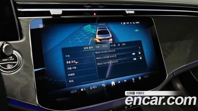 Mercedes-Benz E-класс W214 Avantgarde, 2024 14